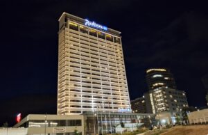 Review: Radisson Blu Hotel Lietuva in Vilnius modern comfort met een adembenemend uitzicht Review Radisson Blu Hotel Lietuva in Vilnius modern comfort met een adembenemend uitzicht